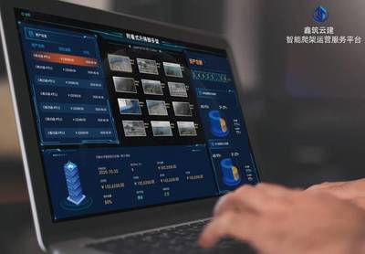 新基建浪潮下，建筑智能化系统设计 驱动行业转型的核心动能