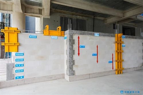 智能化驱动精益建造 中建三局一公司打造上海市品牌工程建筑智能化系统设计实践